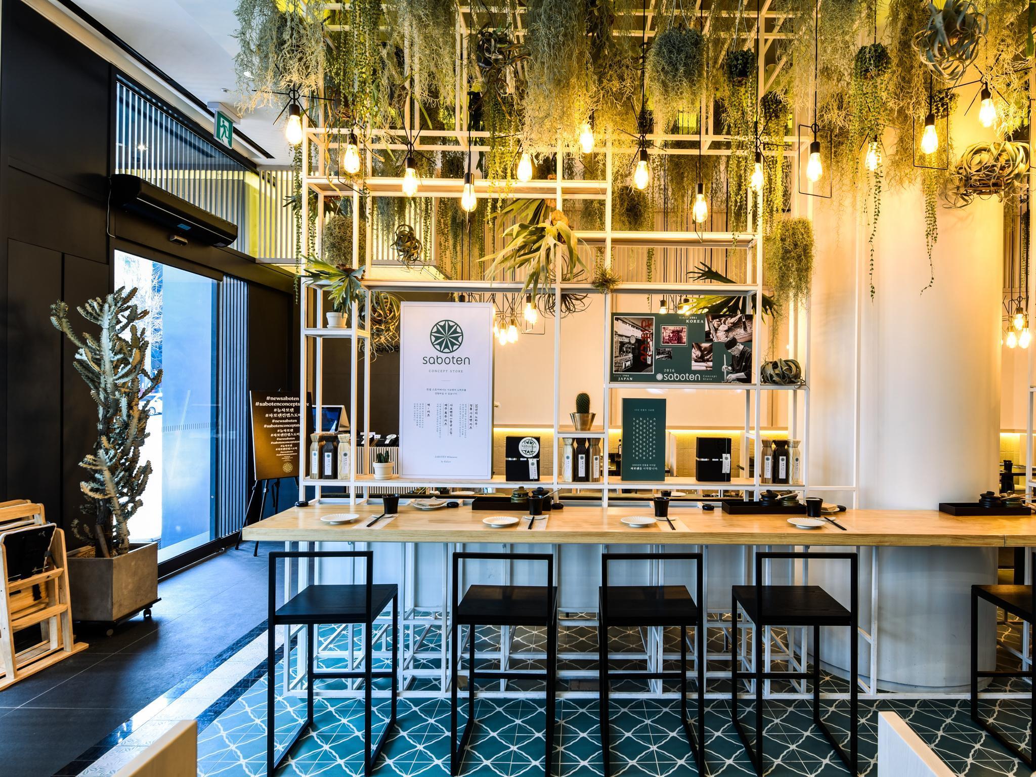 Hotel Imperial Palace Boutique Itaewon 3*