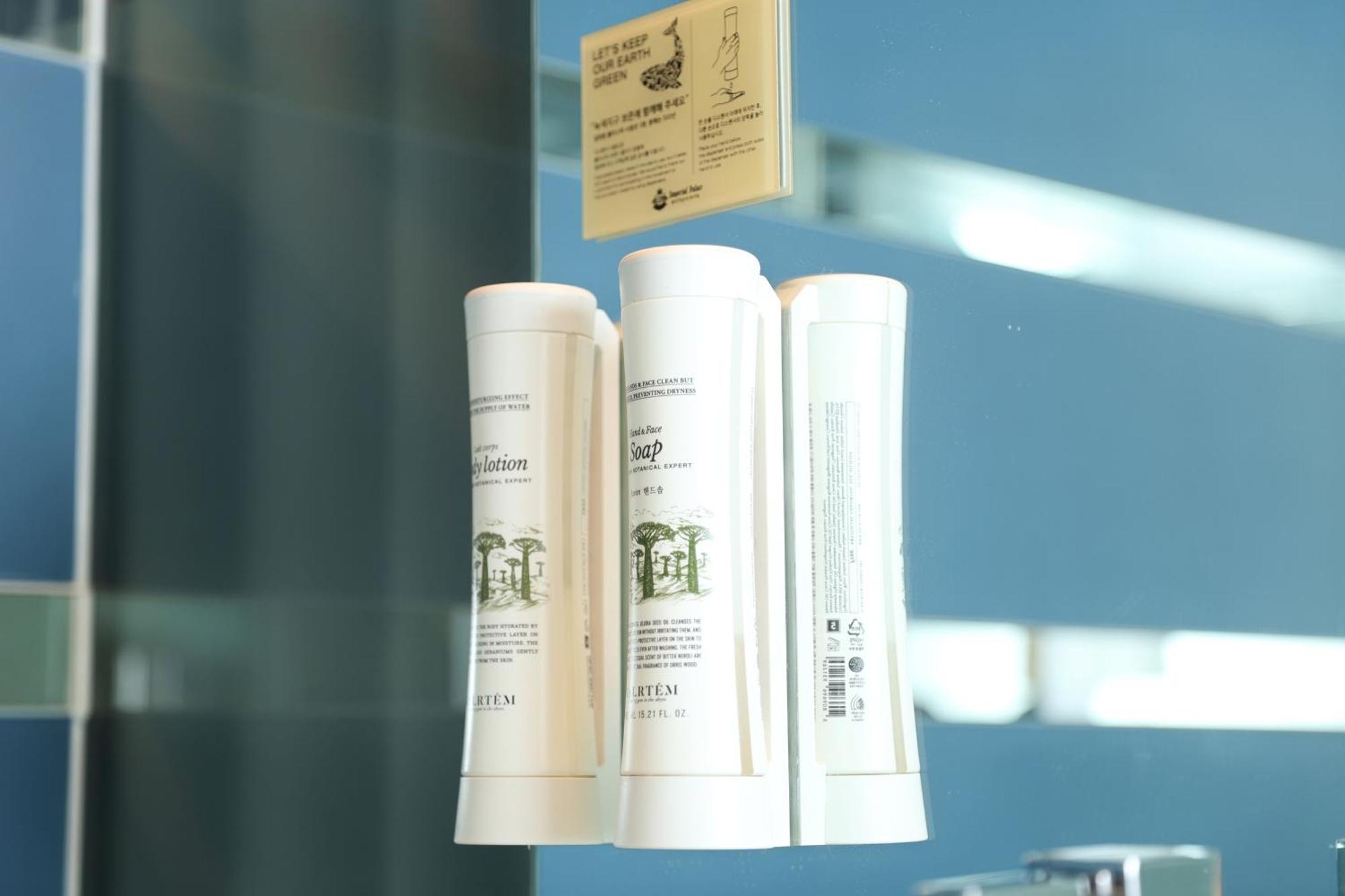 Imperial Palace Boutique Itaewon 3*